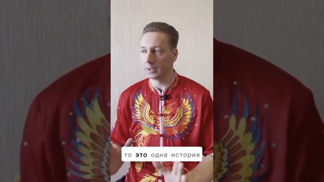 Не понравилось  первое занятие по ушу? Как считаете, ст