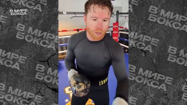 Бивол о РЕВАНШЕ с Бетербиевым / Поветкин ПОДДЕРЖАЛ Уси