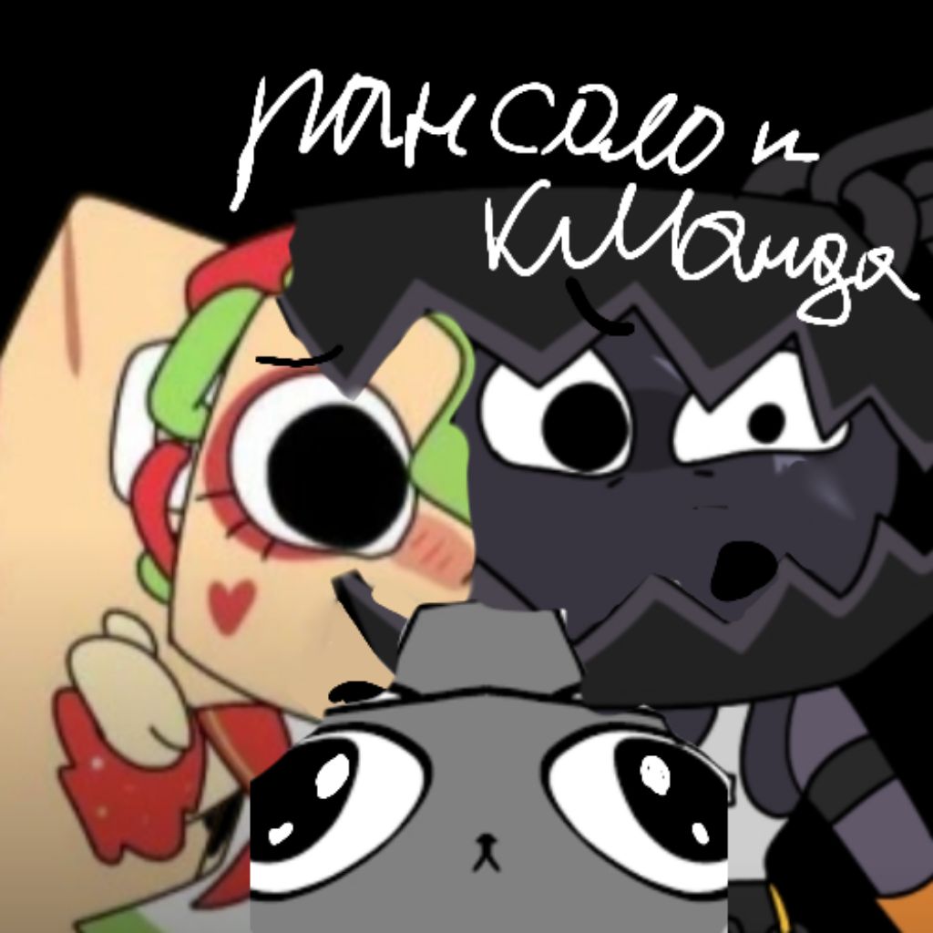 мир денди фейк игра с подпищаками