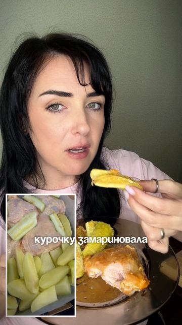 Обед в семье диетолога. Картошка или кабачок?