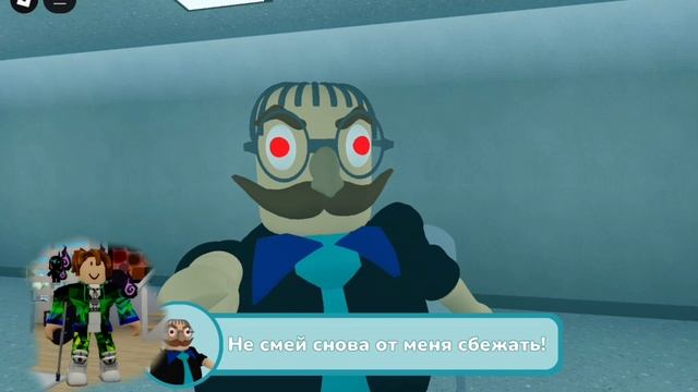 Сбежал от босса-психа. роблокс
