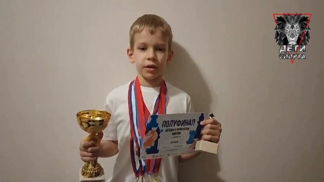 Болотин Саша