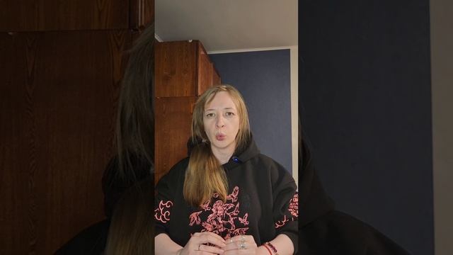 Маслова.mp4