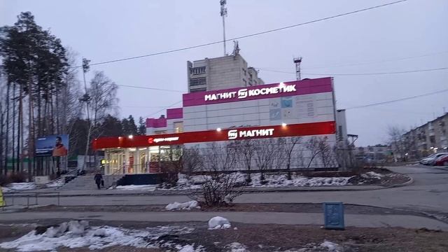Прогулка по Рефтинскому. Изначально эти видео снимались для моих стихов, но не пригодились.