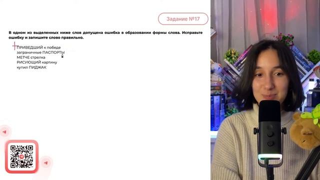 ПРИВЕДШИЙ к победе заграничные ПАСПОРТЫ МЕТЧЕ стрелка РИСУЮЩИЙ картину купил ПИДЖАК - №33011