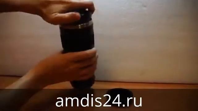 ТЕРМОКРУЖКА ОБЪЕКТИВ