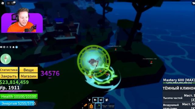 172 Часа в BLOX FRUITS в Roblox..