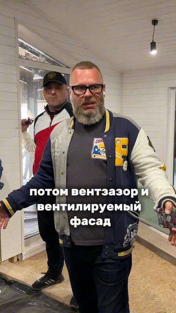 🏡 УСТАНАВЛИВАЕМ ЛИ МЫ СЕТКУ ОТ ГРЫЗУНОВ?