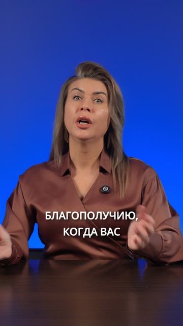 Сплетни на работе полезны для здоровья