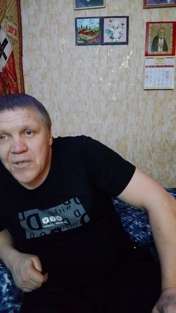Анекдот 291