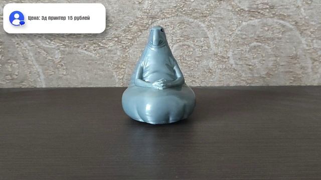 Неожиданная встреча// 3д принтер VS MAK.BY(PROSTO.TOYS)//Ждун//1ча?