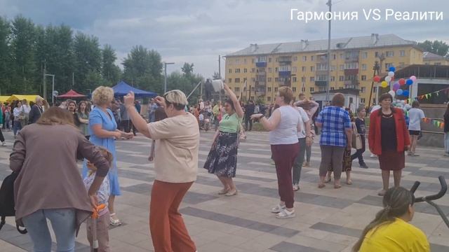 День молодежи в Усть-Куте 2023