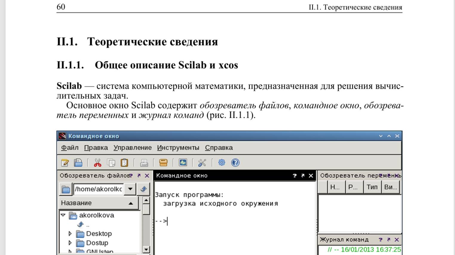 mip_exercise_pres_rep