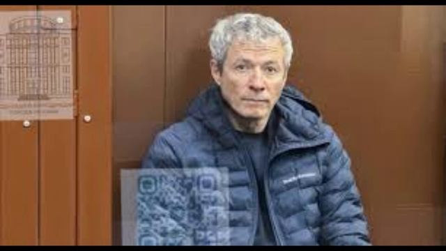 Мещанский суд Москвы просит продлить срок содержания под стражей основателю Русагро Вадиму Мошковичу
