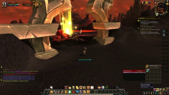WoW Circle: Battle for Azeroth