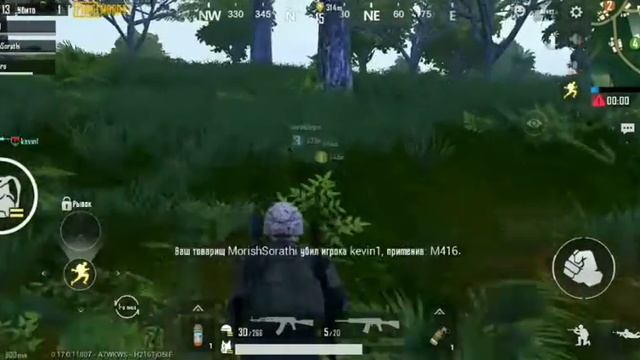 Топ 1 в PUBG mobile/Брат променял меня на PS4