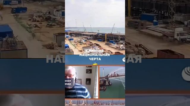 Этот мост невозможно построить (С)