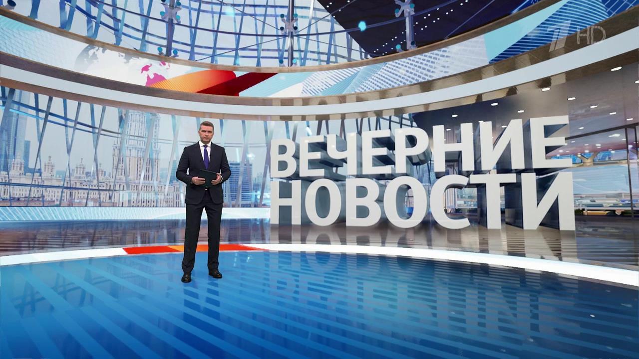 Выпуск новостей в 18:00 от 18.05.2025
