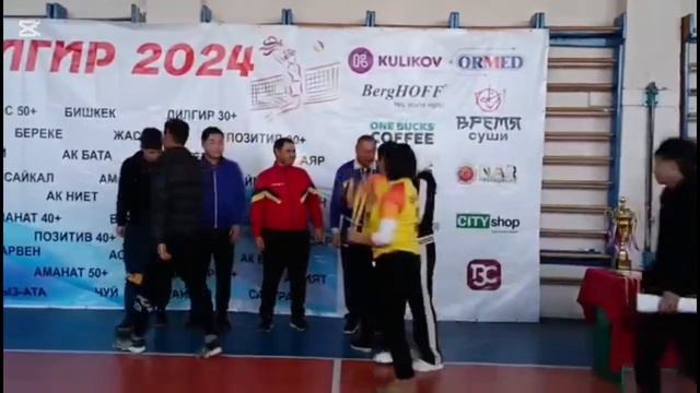 ЛАТИП АГАЙ баштаган калыстар тобун 23- февраль "Ата-мек?