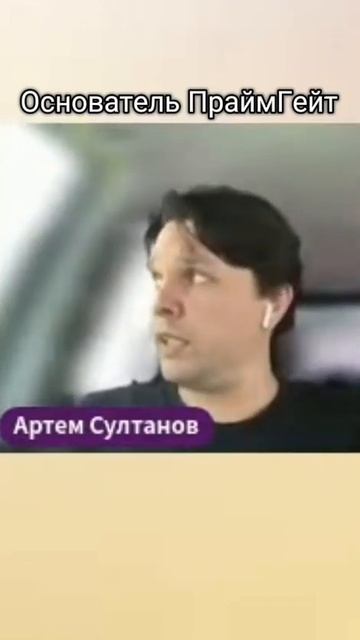 Внедрение  сквозной аналитики не равно настройке! #shortvideo #shorts #бизнес #аналитика