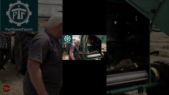 ПРФ 145 отзыв фермера