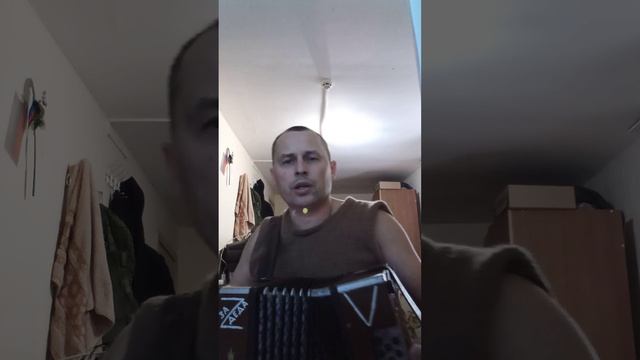 Когда мы были на войне