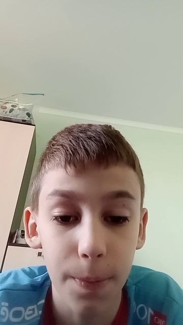 atusicha news