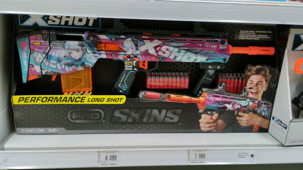 мы проходим granny на hard