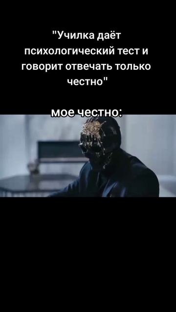 эх