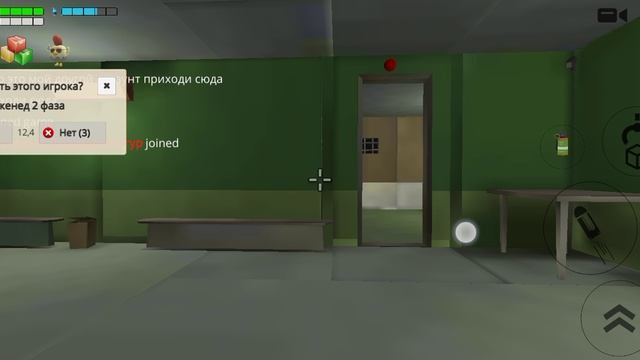 Я хожу по карте
