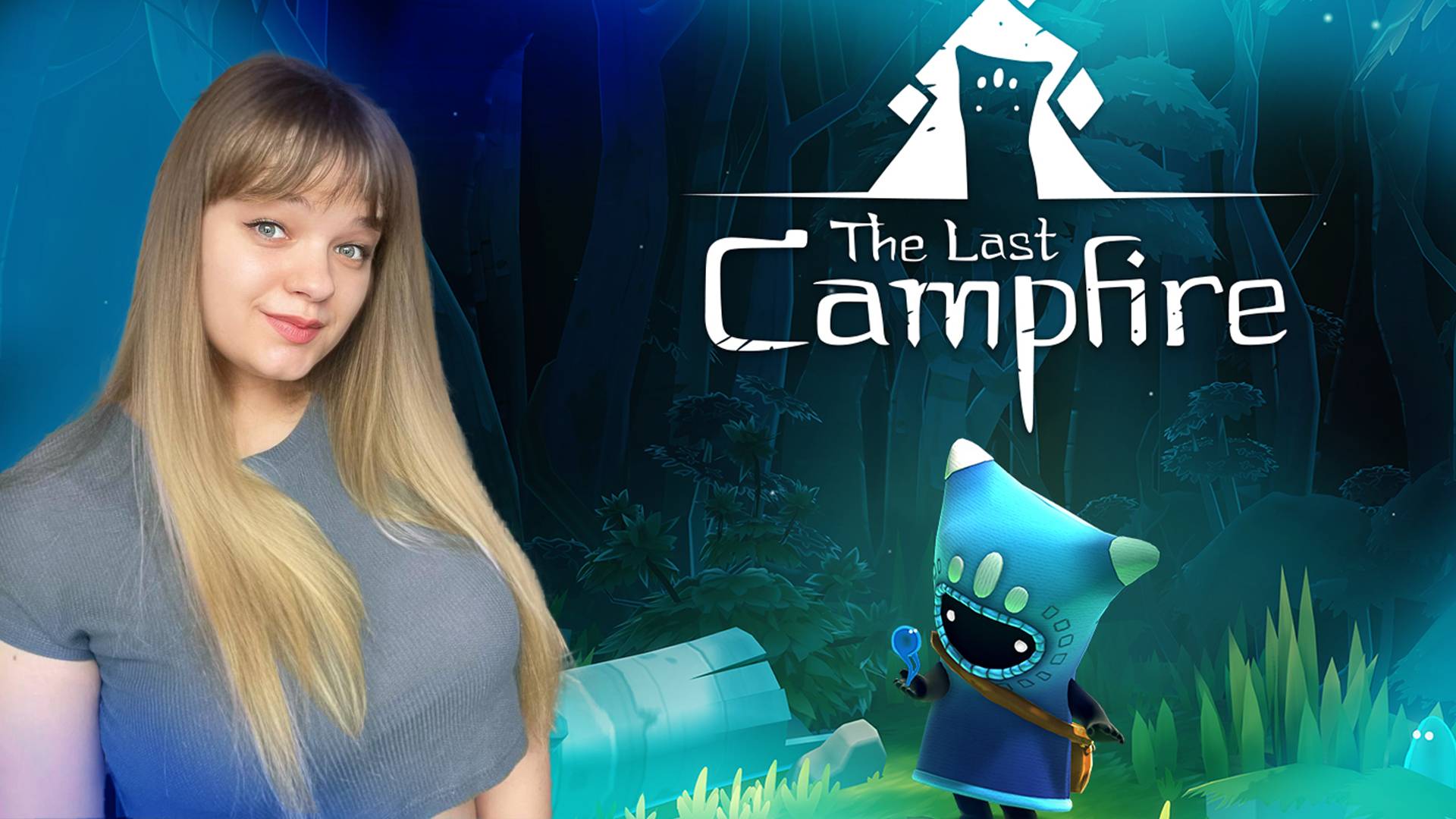 ПОСЛЕДНИЙ УГОЛЕК ➤ The Last Campfire ➤ Полное прохождение на русском