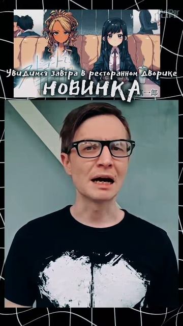 🔥 Все самые свежие трейлеры аниме за неделю