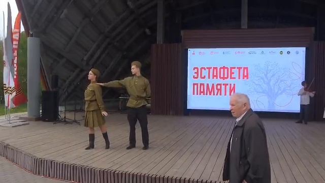 Нам счастье дано на двоих. Дебют. Середа Диана и Кузницын Антон. 17-05-2025