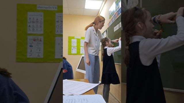 Урок математики 1 класс, ресурсный