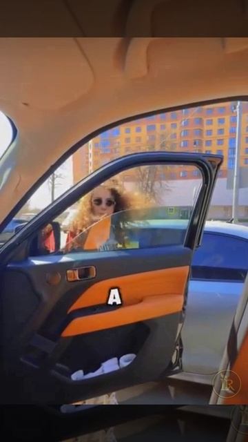 Неожиданно