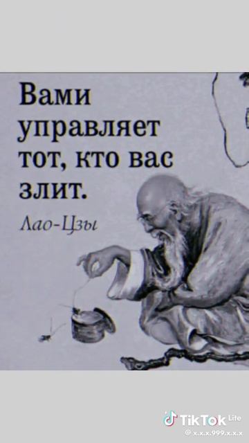 Может так и есть