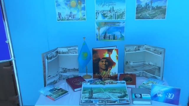 Астана күніне орай кітап көрмесі