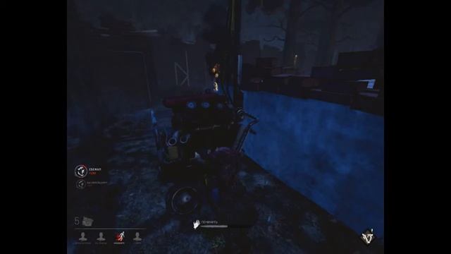 Мистер СОСУН (Dead by Daylight)
