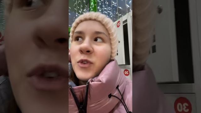 Белладонна Милославская (1198)