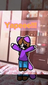 не спрашивайте что это