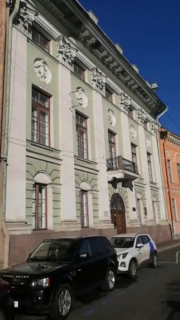 Прогулки по Петербургу .Дом князя С. С. Абамелек-Лазарева