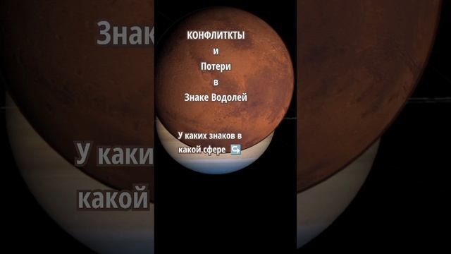 10 апреля Опасный День#катеринапоздняк #векторнаяграфикажизни #астрология #таро