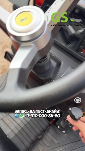 Что мы делаем с техникой на которую снимаем обзоры? #трактор #минитрактор #купитьтрактор #дом #дача