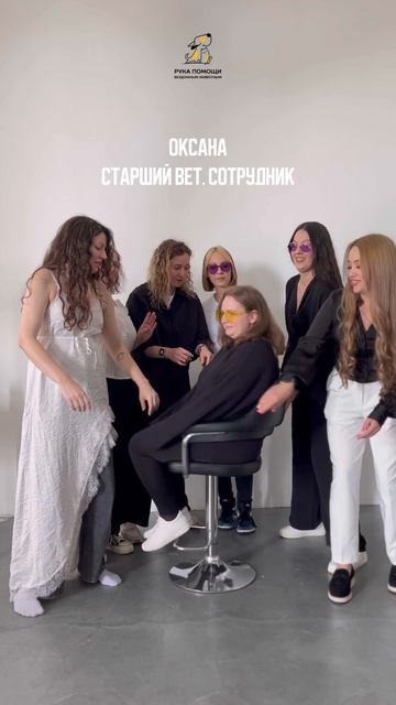 Сотрудники приюта для  бездомных животных. Поддержать⬇️