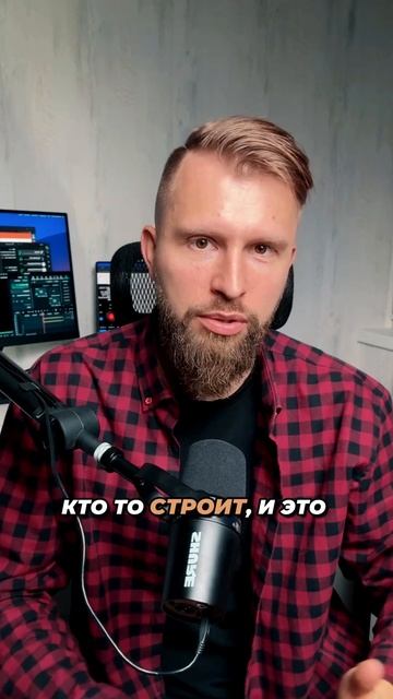 Удалёнка — это не просто “сидеть дома с ноутом”.