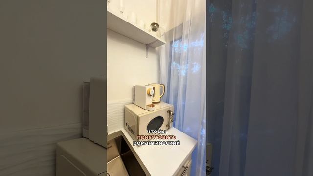 ЗЕРКАЛЬНЫЙ ДОМ НА ДЕРЕВЕ "РОМАНТИК"