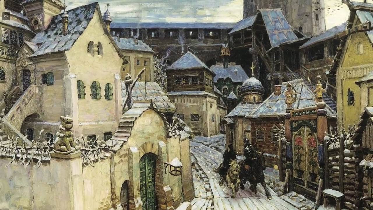 Лекция "Москва в XVII веке. Часть 1".