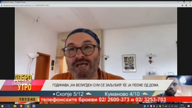 Годинава „На Велигден сум се заљубил“ ќе ја пееме од ?