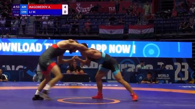 Чемпиона мира 2023 Абасгаджи Магомедов (Россия) - Ли (Кит?