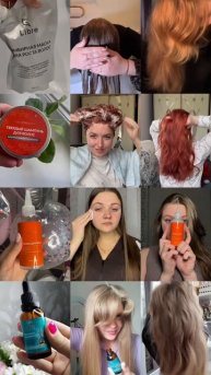 Наш клиент наша ценность